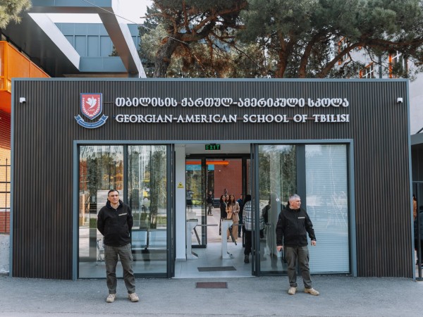 „ქართულ-ამერიკული სკოლა“. „ქართულ-ამერიკული სკოლა“.