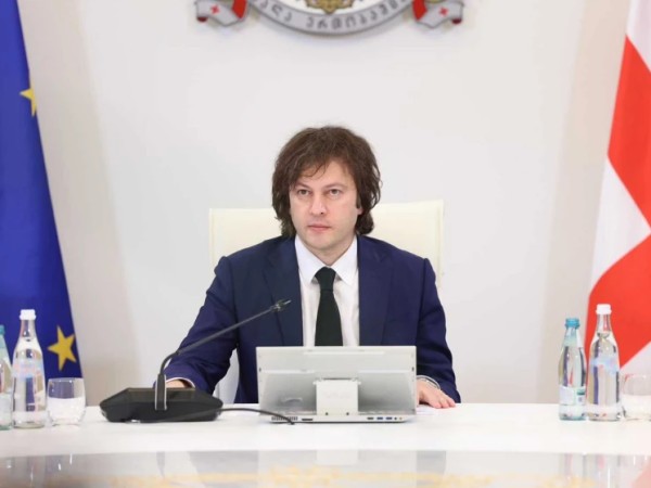კობახიძე
