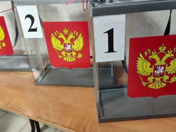 რუსეთი რუსეთი