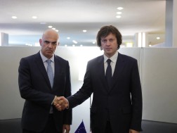 კობახიძე ალენ ბერსე კობახიძე ალენ ბერსე