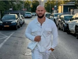 ჯიგანი