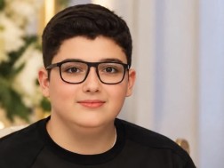 დახმარების პოსტი