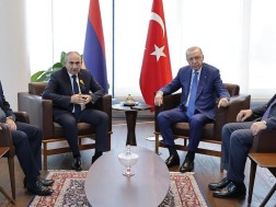 შეხვედრა შეხვედრა