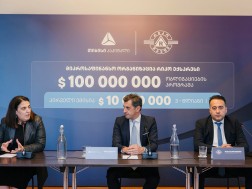 ეკატერინე მიქაბერიძე