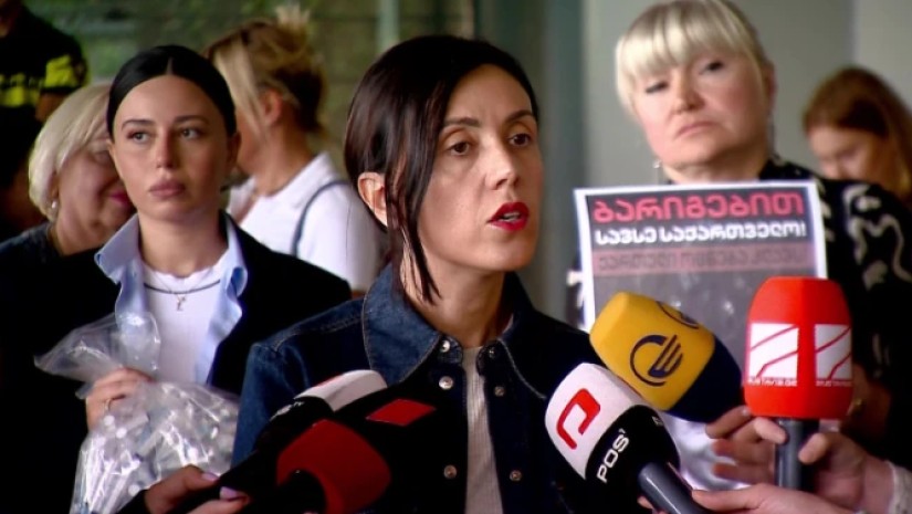 აქცია