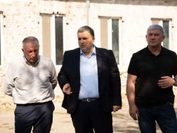 წარდგენა