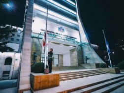 დაშვებული დროშა