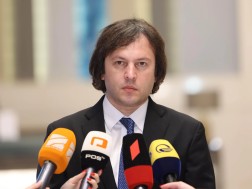 კობახიძე