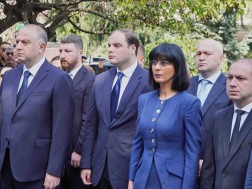ახვლედიანი