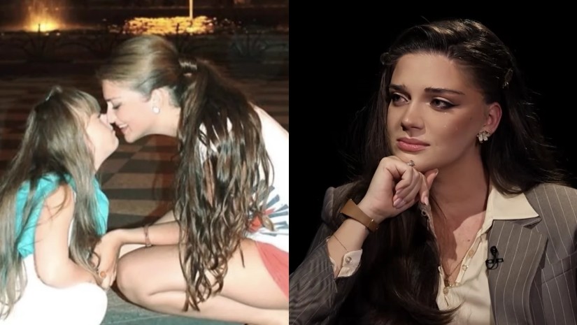 ჯანეტ