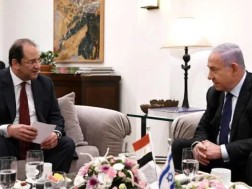 ეგვიპტის დაზვერვის ხელმძღვანელმა ბენიამინ ნეთანიაჰუ „ჰამასის“ თავდასხმის შესახებ 7 ოქტომბრამდე რამდენიმე დღით ადრე გააფრთხილა