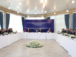 შეხვედრა შეხვედრა