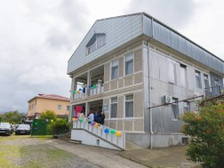 სახლი