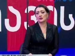 თაკო ჩარკვიანი