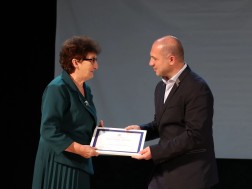 დაჯილდოვება