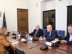 შეხვედრა