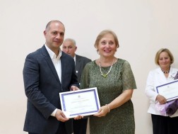 განათლება