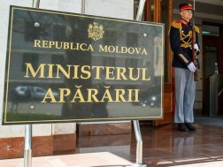 მოლდოვის შინაგან საქმეთა სამინისტრო