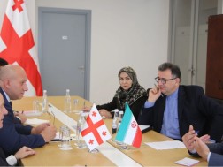 ელჩი ელჩი