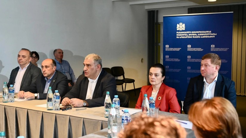 ჯანდაცვა