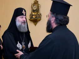 შეხვედრა შეხვედრა