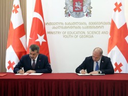 გივი მიქანაძე