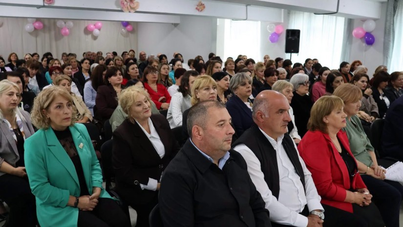 დაჯილდოვება
