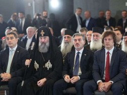 ევროპული ცივილიზაციის საფუძვლები და ქრისტიანობის 1700 წელი საქართველოში
