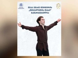 კჯჰკჰ კჯჰკჰ