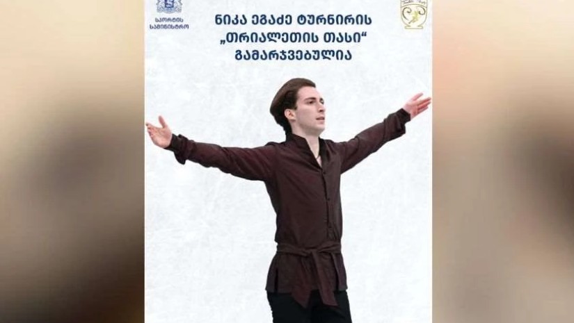 კჯჰკჰ