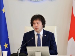 პრემიერი პრემიერი