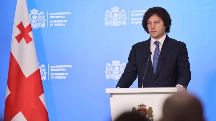  ირაკლი კობახიძე