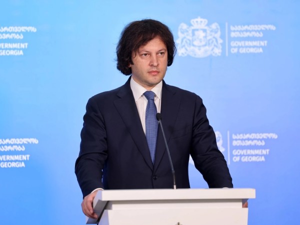 ირაკლი კობახიძე 