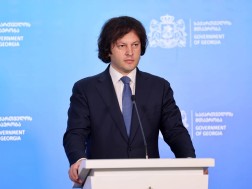 ირაკლი კობახიძე ირაკლი კობახიძე
