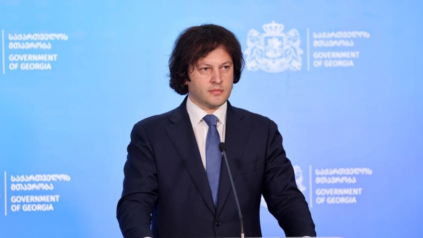 ირაკლი კობახიძე 