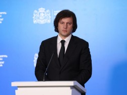 პრემიერი პრემიერი