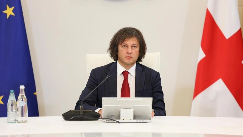 პრემიერი