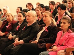 შეხვედრა