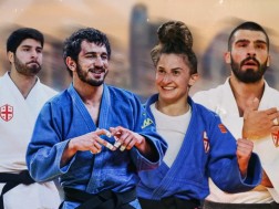 ჯუდოკი ჯუდოკი