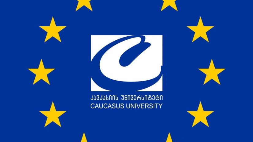 კავკასიის უნივერსიტეტი