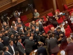 სომხეთის პარლამენტი