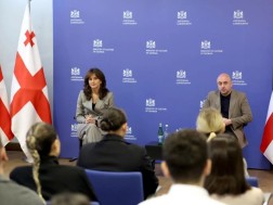 მაია ბითაძე