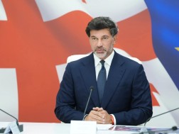 კახა კალაძე კახა კალაძე