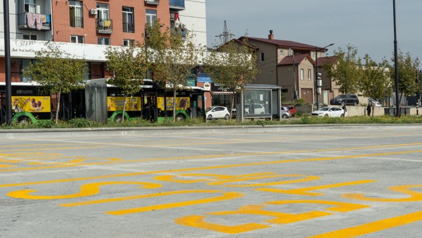 გაჩერება