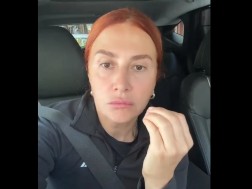 თამუნა 