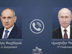 პუტინი-ფაშინიანი პუტინი-ფაშინიანი