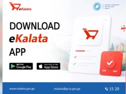 Ekalata.gov.ge უკვე Android-ისა და iOS-ის მობილურ აპლიკაციებშია ხელმისაწვდომი Ekalata.gov.ge უკვე Android-ისა და iOS-ის მობილურ აპლიკაციებშია ხელმისაწვდომი