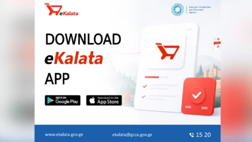 Ekalata.gov.ge უკვე Android-ისა და iOS-ის მობილურ აპლიკაციებშია ხელმისაწვდომი