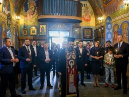 რეგისტრაცია