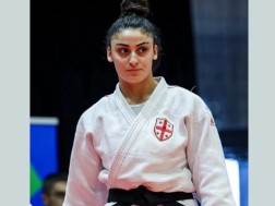 ნინო გულბანი